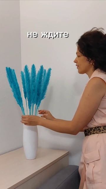 Вы всегда находитесь "здесь", даже когда мечтаете быть смотреть онлайн