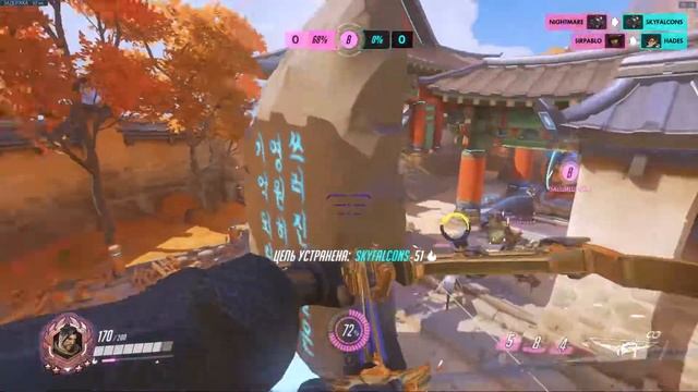 Монтаж - Overwatch #18 смотреть онлайн