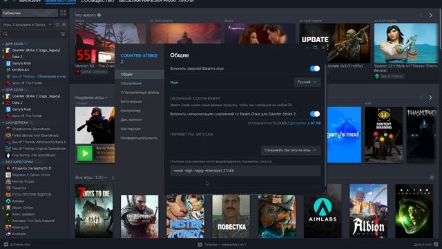 ОШИБКА CONNECTION FAILED AFTER 30 RETRIES КАК РЕШИТЬ?? | #cs #csgo #cs2 #ксго #g смотреть онлайн