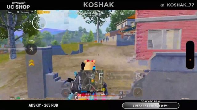АПНУЛ ЗАВОЕВАТЕЛЯ С КД 9 | РОЗЫГРЫШ В ТГ↓ | PUBG MOBILE смотреть онлайн