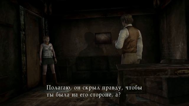 Sh3 Silent Hill 3 New Edition 12