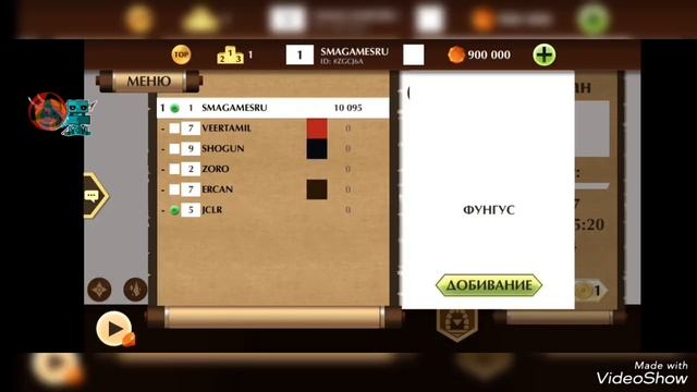 Raid Hack Shadow Fight 2 взлом на всё #shadowfight2