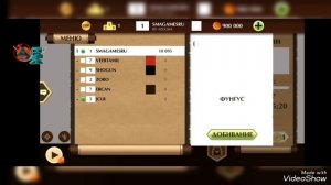 Raid hack shadow fight 2 взлом на всё #shadowfight2