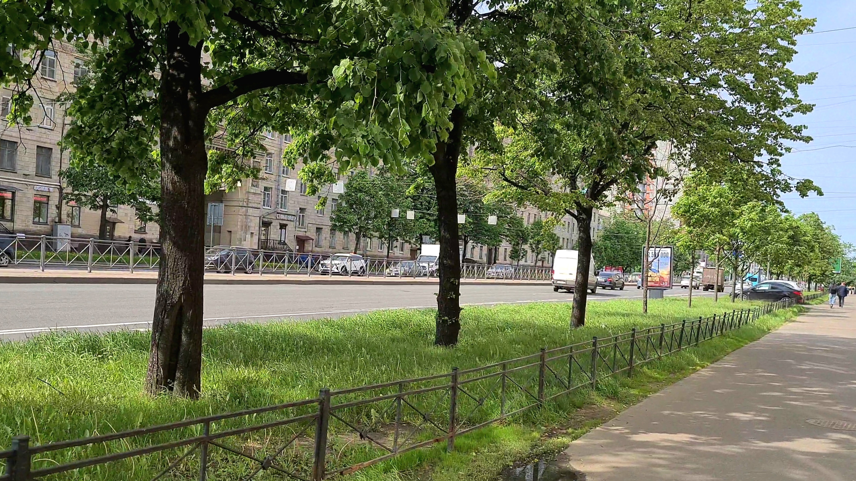 Санкт-Петербург. По Ленинскому проспекту. смотреть онлайн