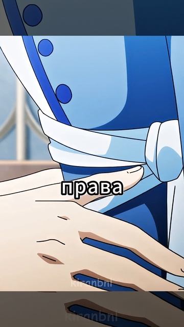 Мне кажется или она собирает гарем?😏 Название в комме смотреть онлайн