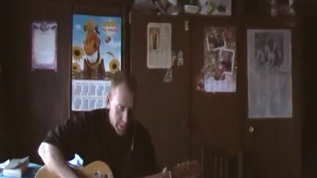 004 песня Они во всём замешаны.