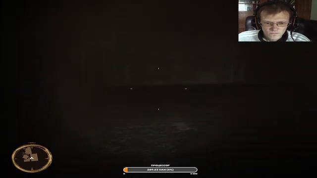 Wolfschanze 2 начало