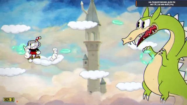 ПРОДОЛЖЕНИЕ СТРАДАНИЙ НА ОСТРОВЕ 2 В CUPHEAD [3]