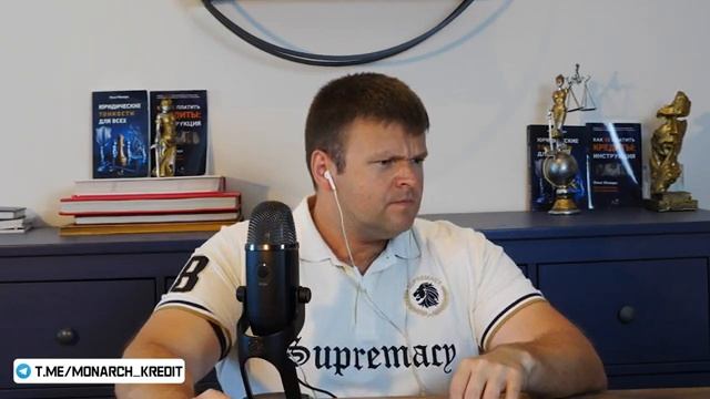 АРА бабаджан послал коллектора. Илья Монарх разложил все по порядку смотреть онлайн