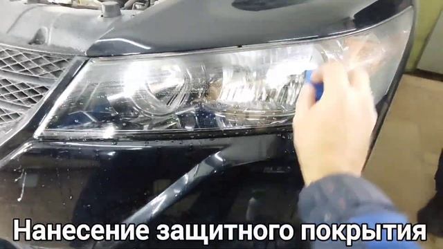 Город Братск. DENAUTO BRATSK. Полировка фар автомобиля Хонда