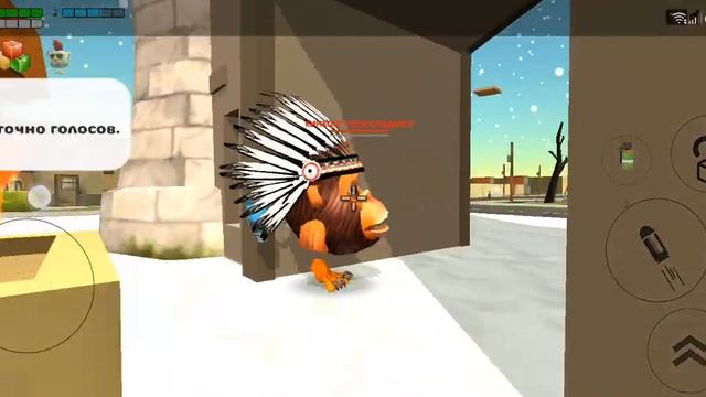 Я играю в Chicken Gun новый год мы сделали бассейн сегодня 14 смотреть онлайн