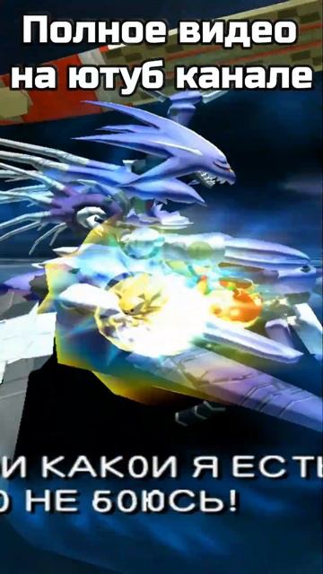 Sonic Heroes ВЫРЕЗКА №13 #Shorts