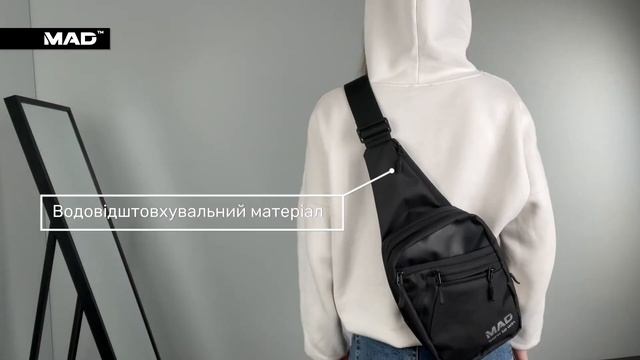 Сумка через плече Axel від MAD™ born to win смотреть онлайн