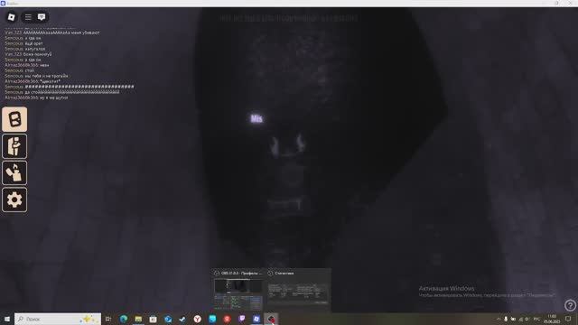 Growth Of Giggle это точно я не ожидал