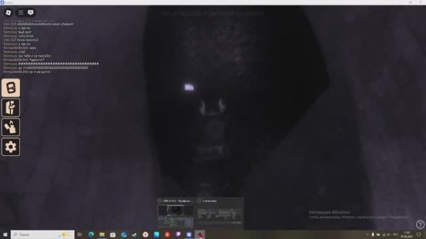 Growth of Giggle это точно я не ожидал