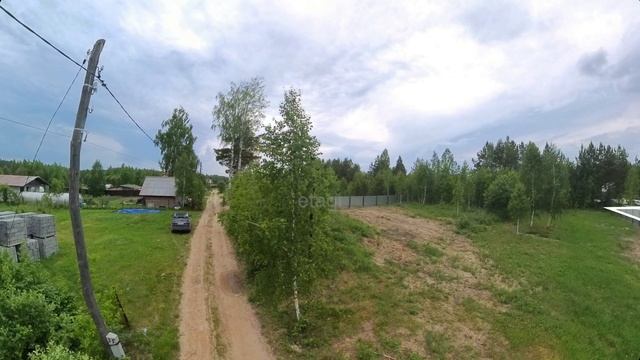 8492794 смотреть онлайн