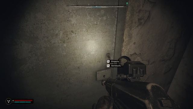 😁Как Забрать Экзоскелет Оператор на станцыи ОРБИТА? смотреть онлайн