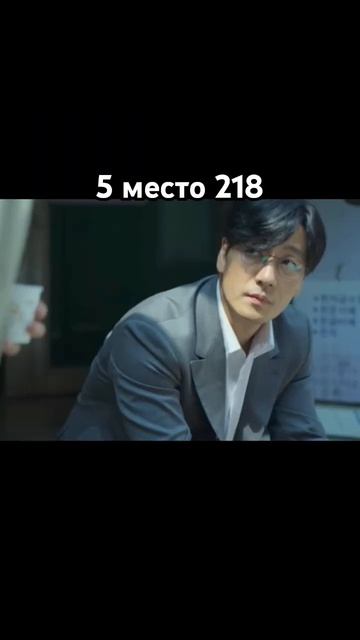 топ 7 моих любимых персонажей игра в кальмара 🔥#230#кин? смотреть онлайн