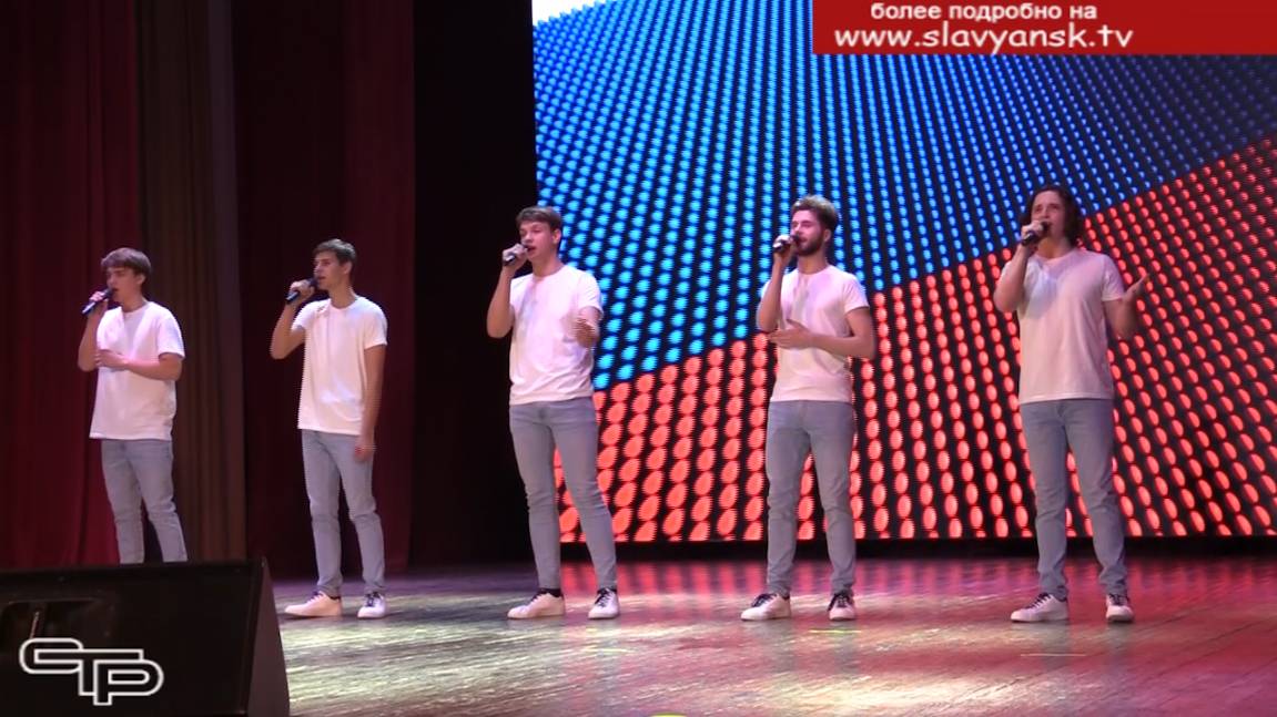 Россия начинается с тебя смотреть онлайн