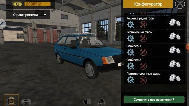 юбелейний ролик на 200 подпищиков! мотор депот зомби пр? смотреть онлайн