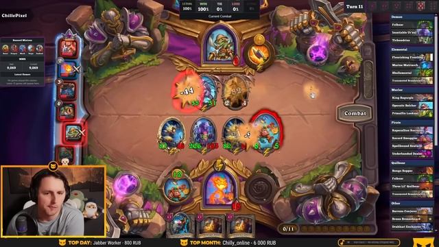 ЛУЧШИЙ ГЕРОЙ ДЛЯ ЗАБАФА ТАВЕРНЫ ПОД АЗЕРИТОМ!!! [ Fritterus / смотреть онлайн