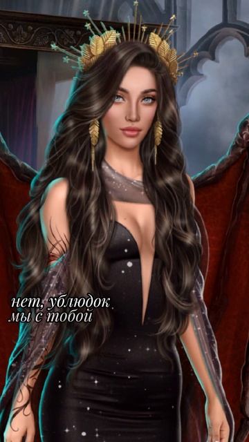 #клубромантики #секретнебес #секретнебес2 #вики #чума смотреть онлайн