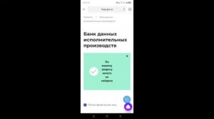 Золотая коронадан карзи борлар  -  Zolotaya korona haqida #migrant #uzmi