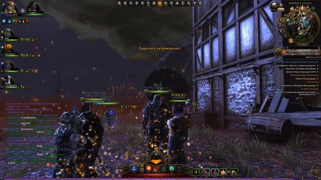Neverwinter Online: Защита деревни. [Схватка] смотреть онлайн