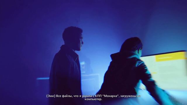 БРАТ В БЕДЕ! - Quantum Break. #2 смотреть онлайн