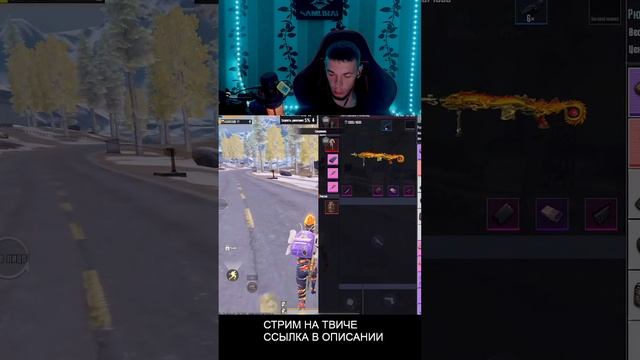 ✅ТОП 1 МИРА AGGRESSOR YT metro СОЛО РАШЕН ПЛЕЕР✅ #метророяль #me смотреть онлайн