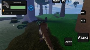 Роблокс юрский блок 5