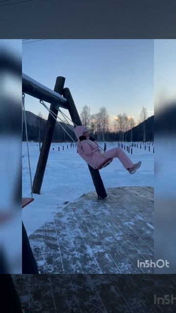 А мы как на качелях... смотреть онлайн