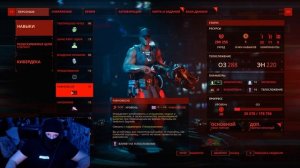 The Ascent Гайд. Прокачка. Оружие. Билды: снайпер, техник, пу