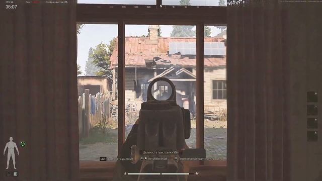 НОВЫЕ КАМУФЛЯЖИ и СОЛО НОРТРИДЖ И ЖЕЛТАЯ ФЕРМА ARENA BREAKOU