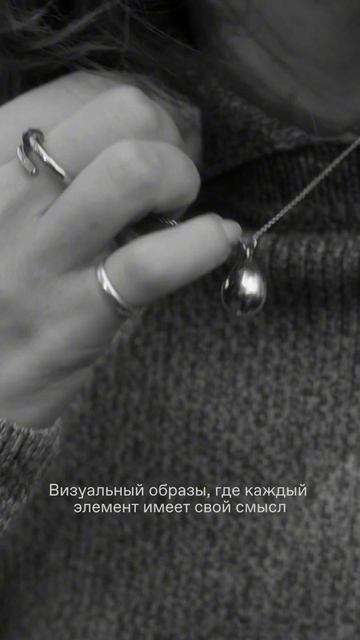 Дизайн от креативного бюро sēns.collective — это возможност? смотреть онлайн
