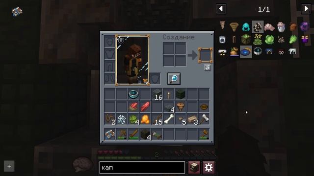 Путешествие к рассвету #3 - Заброшенные острова - Майнк? смотреть онлайн