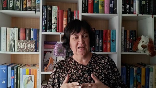 Кен Фоллетт "Ніколи" #марафондетективів2024 смотреть онлайн