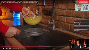 T2X2 СМОТРИТ ВАНЗАЯ🍔УЛЬТРА ВРЕДНЫЙ vs УЛЬТРА ПОЛЕЗНЫЙ Б