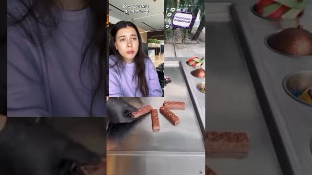 Мини сборник Юля Носкова 🫐 смотреть онлайн