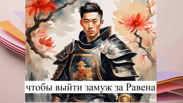 Буктрейлер Воронец в снегу смотреть онлайн