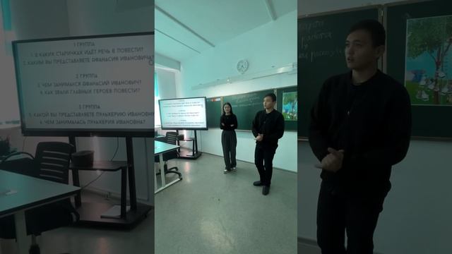 8 класс смотреть онлайн