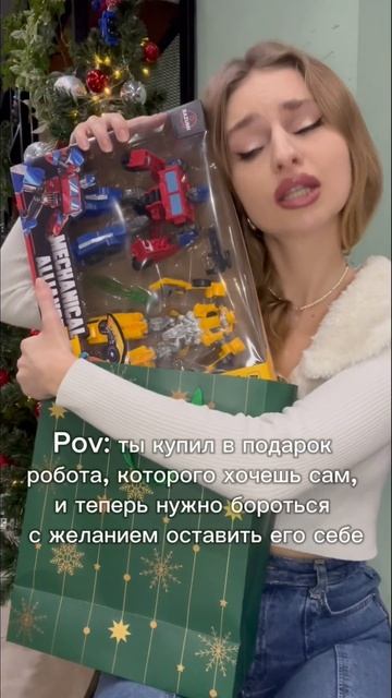 волевое решение #трансформеры #transformers #bumblebee #optimusprime смотреть онлайн