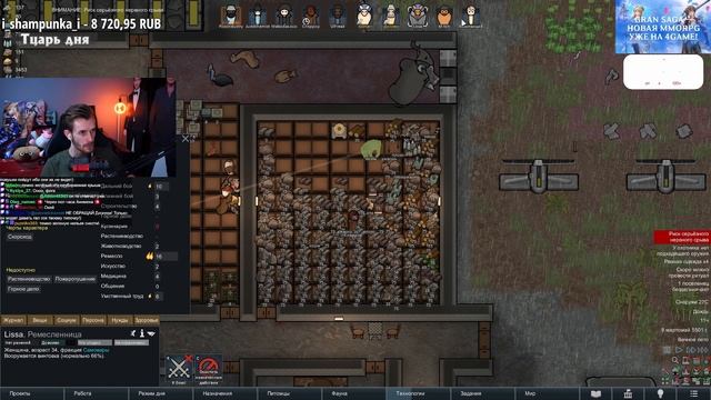 Заквиель ПОТЕРЯЛ колонистов в БОЙНЕ в RimWorld | RimWorld #37 | И? смотреть онлайн