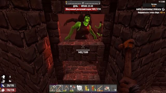 100 Дней Хардкора - 100% Пустошь - Только Кастеты - 7 Days to Die смотреть онлайн