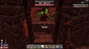 100 Дней Хардкора - 100% Пустошь - Только Кастеты - 7 Days to Die