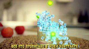 а4 глент головы на завтрак!