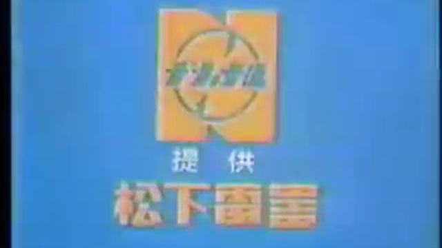 Logo FX N Earth National (#1) смотреть онлайн