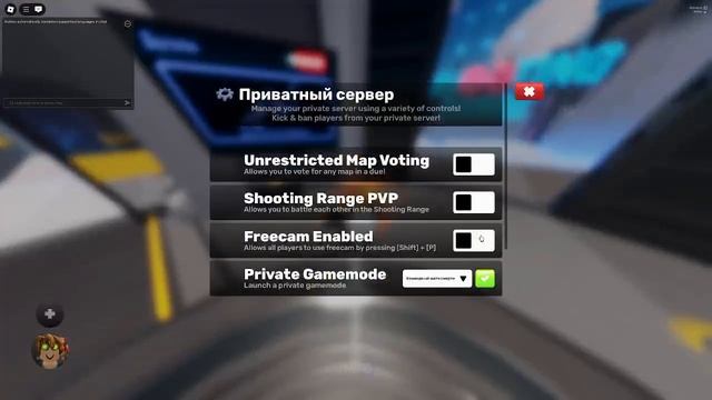 4# СОПЕРНИКИ Roblox