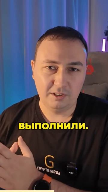 ⬆️ Плати налоги! смотреть онлайн