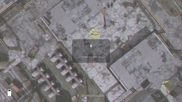 Гайд по управлению дронами в игре FPV Kamikadze drone смотреть онлайн